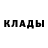 Дистиллят ТГК вейп K Baker
