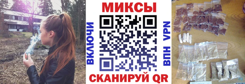 Бутират BDO 33%  Бежецк 