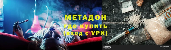 a pvp Заводоуковск