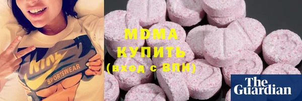 тгк Алексеевка