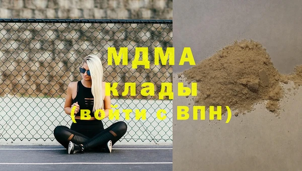 марихуана Алексин