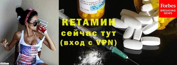 таблы Заволжье