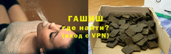 тгк Алексеевка