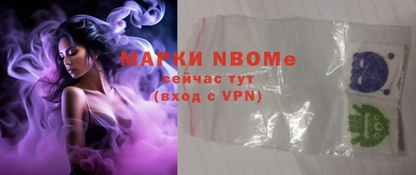 марихуана Алексин