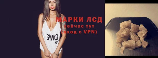 марихуана Алексин