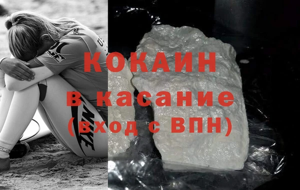 тгк Алексеевка