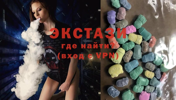 а пвп мука Алзамай