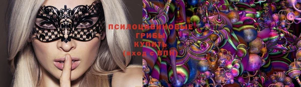 марихуана Алексин