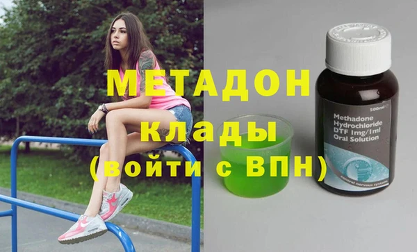 тгк Алексеевка