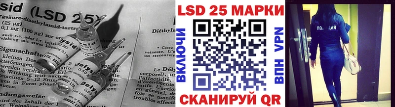 ЛСД экстази ecstasy  Бежецк 